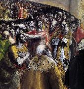 El Greco The Adoration of the Name of Jesus oil painting